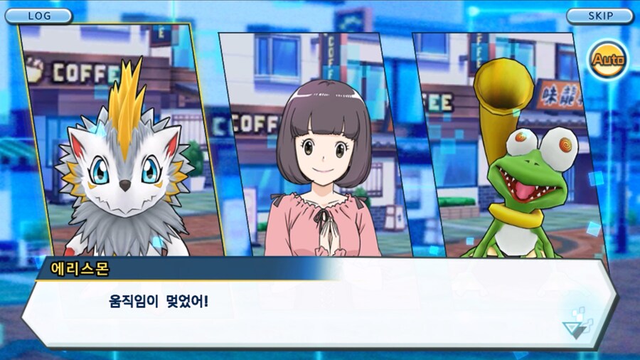 시즌 1 - 8장 : 진화를 목표로! 플롯트몬, 맹훈련!_171.jpg