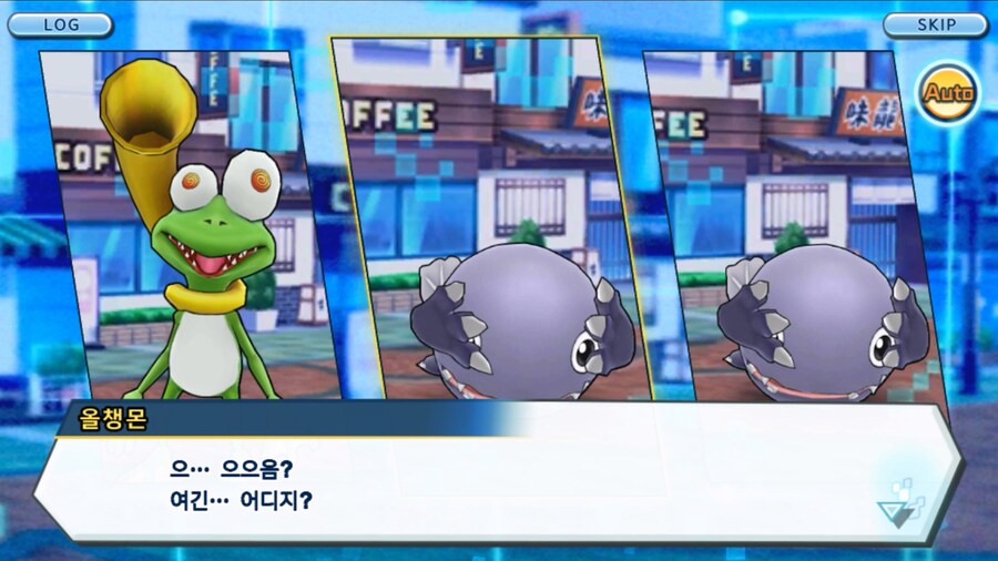 시즌 1 - 8장 : 진화를 목표로! 플롯트몬, 맹훈련!_175.jpg