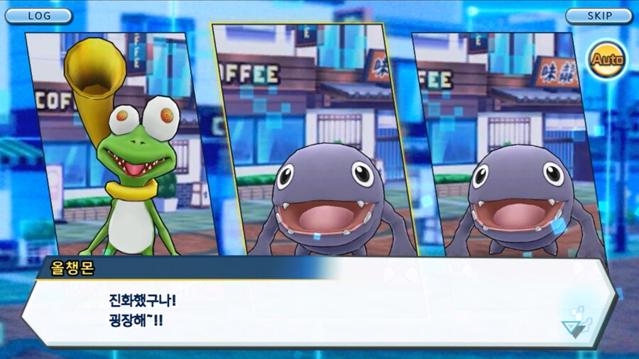 시즌 1 - 8장 : 진화를 목표로! 플롯트몬, 맹훈련!_179.jpg