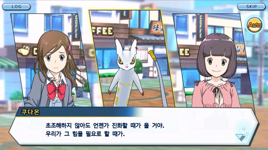 시즌 1 - 8장 : 진화를 목표로! 플롯트몬, 맹훈련!_191.jpg