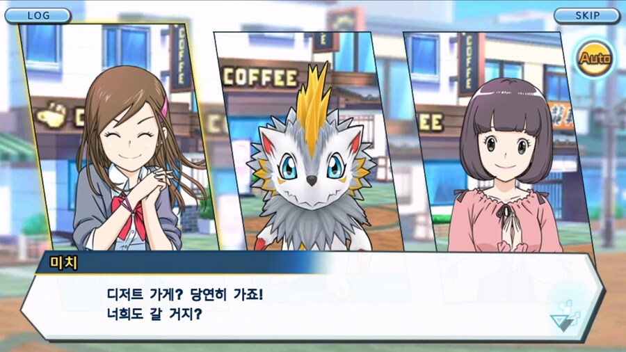 시즌 1 - 8장 : 진화를 목표로! 플롯트몬, 맹훈련!_198.jpg