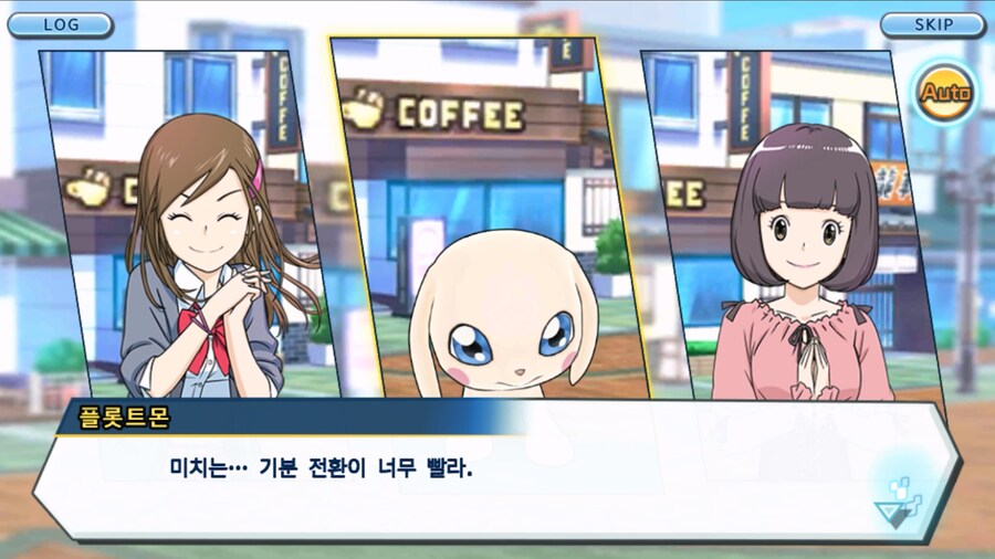 시즌 1 - 8장 : 진화를 목표로! 플롯트몬, 맹훈련!_199.jpg