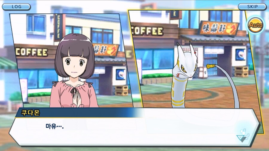 시즌 1 - 8장 : 진화를 목표로! 플롯트몬, 맹훈련!_208.jpg