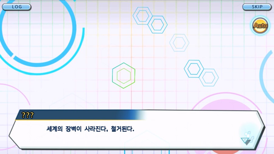 시즌 1 - 8장 : 진화를 목표로! 플롯트몬, 맹훈련!_211.jpg