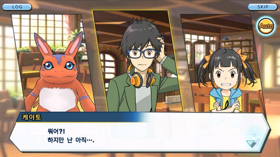 시즌 1 - 9장 : 유령을 무찌르자! 우정 진화, 가트몬!_43.jpg