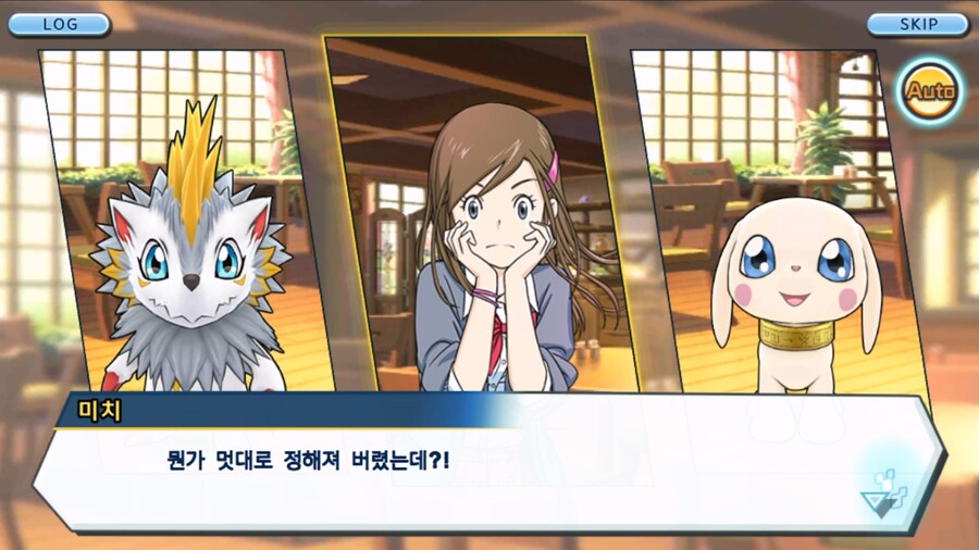 시즌 1 - 9장 : 유령을 무찌르자! 우정 진화, 가트몬!_51.jpg