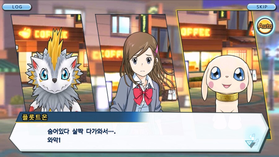 시즌 1 - 9장 : 유령을 무찌르자! 우정 진화, 가트몬!_62.jpg