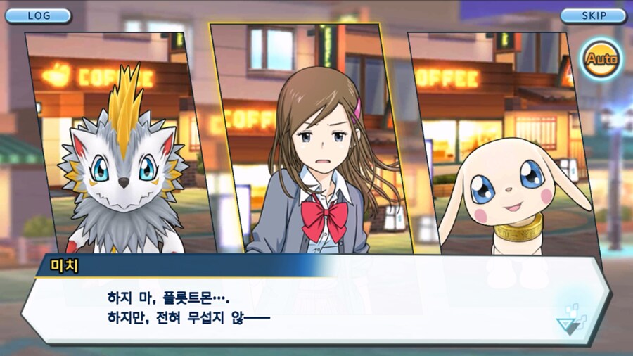 시즌 1 - 9장 : 유령을 무찌르자! 우정 진화, 가트몬!_65.jpg