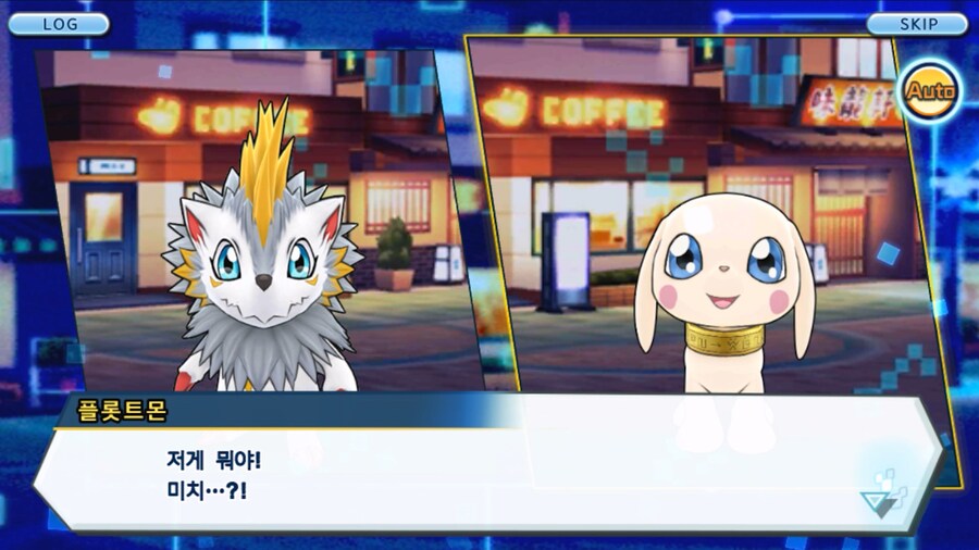 시즌 1 - 9장 : 유령을 무찌르자! 우정 진화, 가트몬!_82.jpg