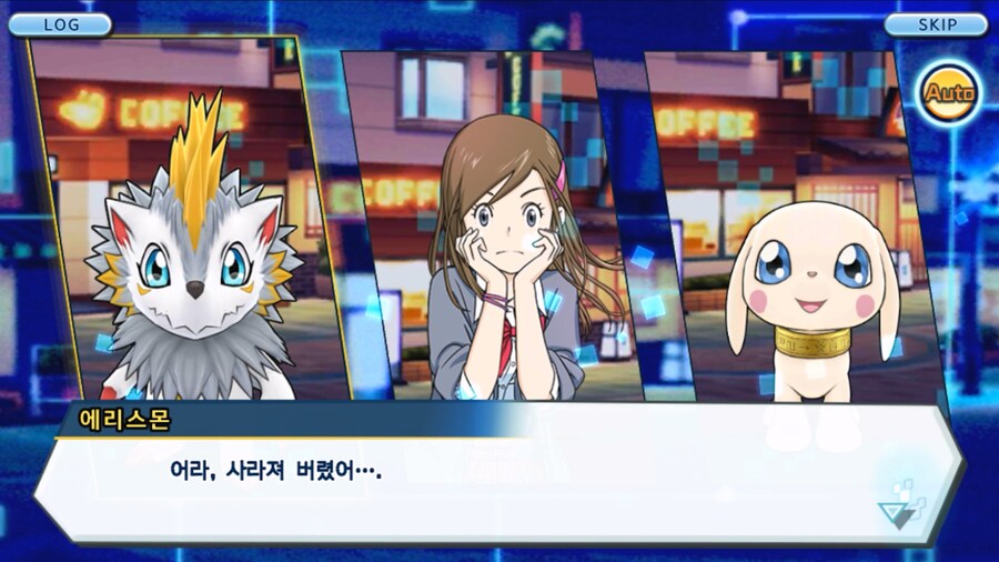 시즌 1 - 9장 : 유령을 무찌르자! 우정 진화, 가트몬!_89.jpg