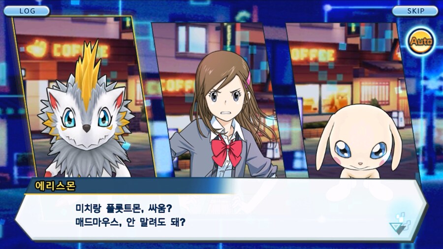 시즌 1 - 9장 : 유령을 무찌르자! 우정 진화, 가트몬!_105.jpg