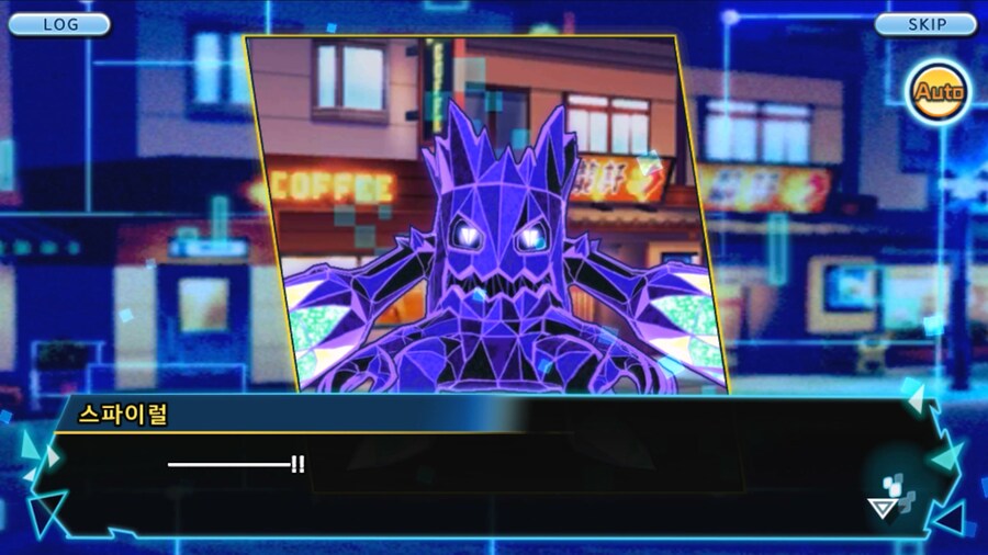 시즌 1 - 9장 : 유령을 무찌르자! 우정 진화, 가트몬!_109.jpg