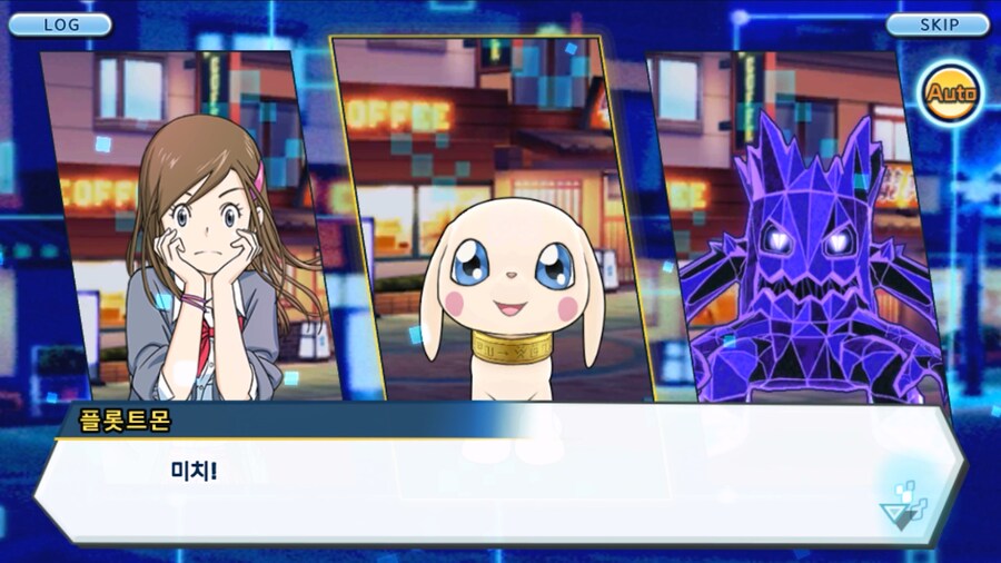 시즌 1 - 9장 : 유령을 무찌르자! 우정 진화, 가트몬!_111.jpg