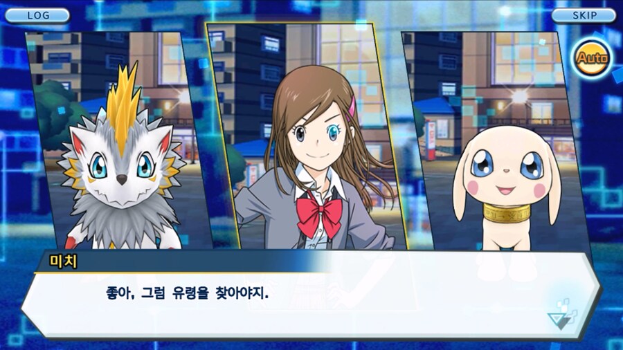 시즌 1 - 9장 : 유령을 무찌르자! 우정 진화, 가트몬!_145.jpg