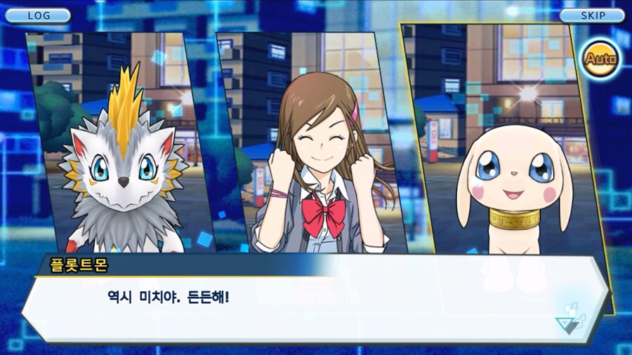 시즌 1 - 9장 : 유령을 무찌르자! 우정 진화, 가트몬!_148.jpg