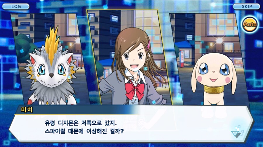 시즌 1 - 9장 : 유령을 무찌르자! 우정 진화, 가트몬!_152.jpg