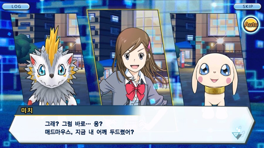 시즌 1 - 9장 : 유령을 무찌르자! 우정 진화, 가트몬!_158.jpg