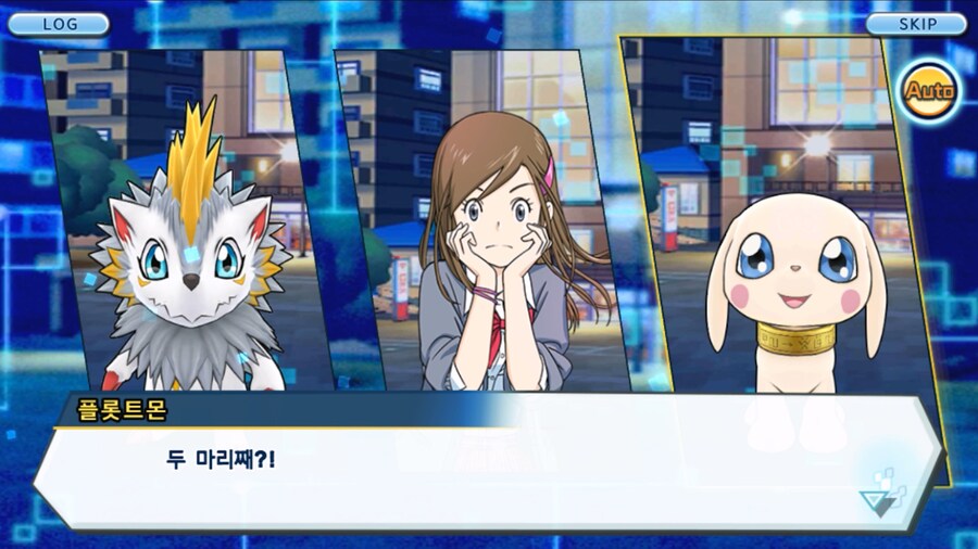 시즌 1 - 9장 : 유령을 무찌르자! 우정 진화, 가트몬!_164.jpg