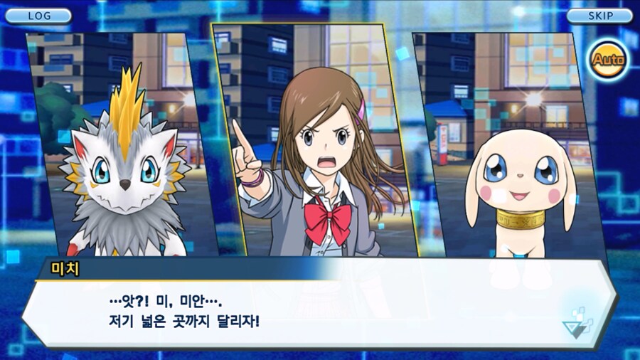 시즌 1 - 9장 : 유령을 무찌르자! 우정 진화, 가트몬!_168.jpg