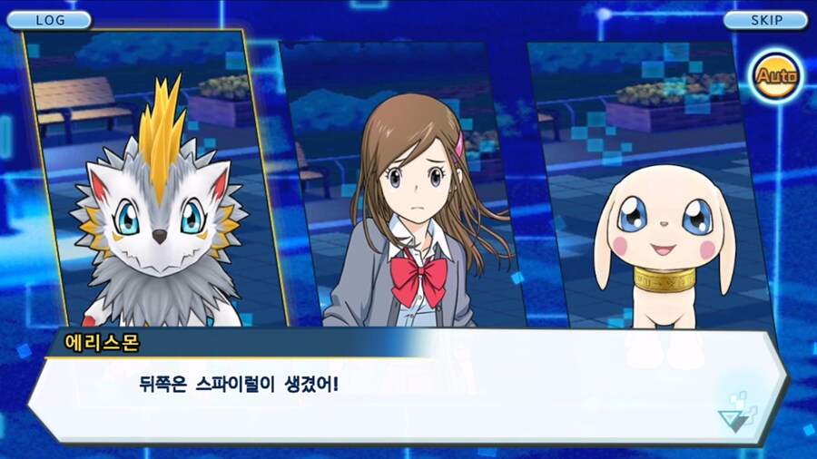 시즌 1 - 9장 : 유령을 무찌르자! 우정 진화, 가트몬!_173.jpg