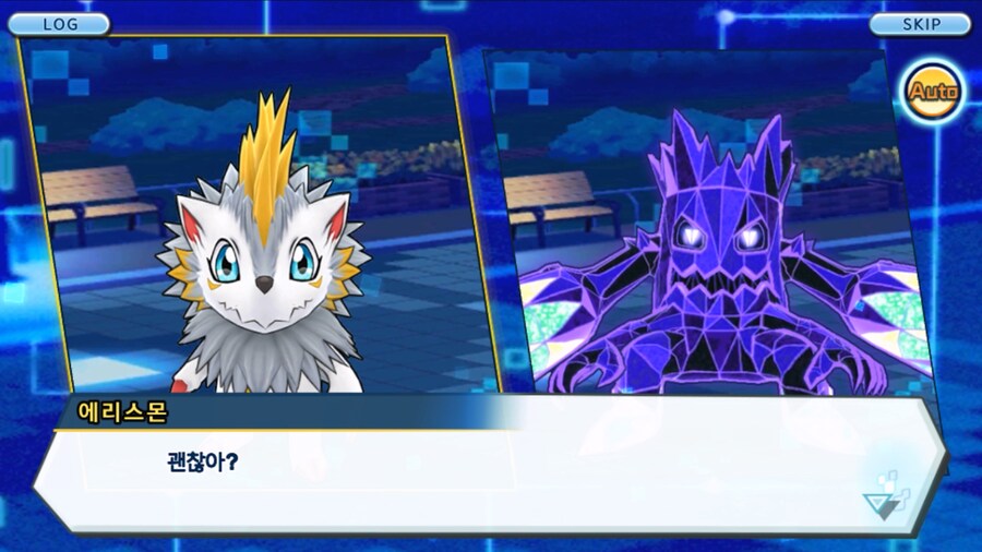 시즌 1 - 9장 : 유령을 무찌르자! 우정 진화, 가트몬!_183.jpg