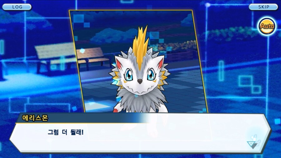 시즌 1 - 9장 : 유령을 무찌르자! 우정 진화, 가트몬!_192.jpg