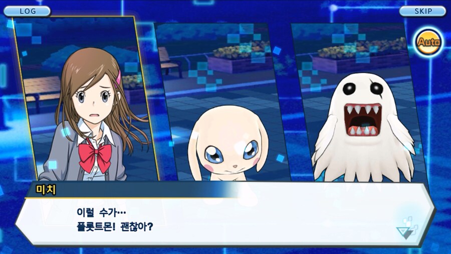 시즌 1 - 9장 : 유령을 무찌르자! 우정 진화, 가트몬!_199.jpg