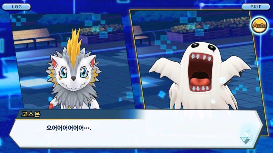 시즌 1 - 9장 : 유령을 무찌르자! 우정 진화, 가트몬!_207.jpg