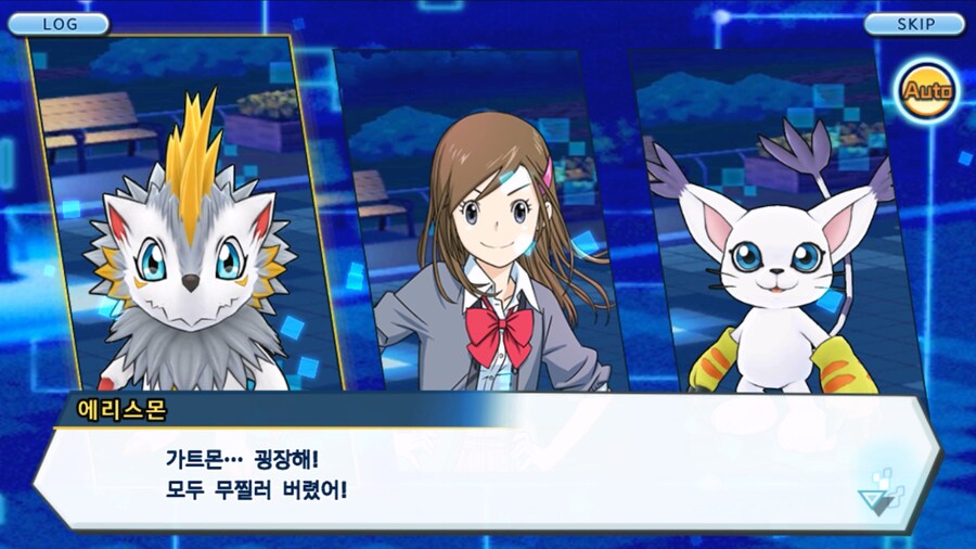 시즌 1 - 9장 : 유령을 무찌르자! 우정 진화, 가트몬!_239.jpg