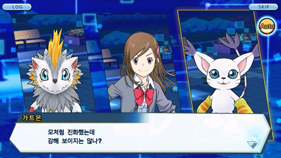 시즌 1 - 9장 : 유령을 무찌르자! 우정 진화, 가트몬!_243.jpg