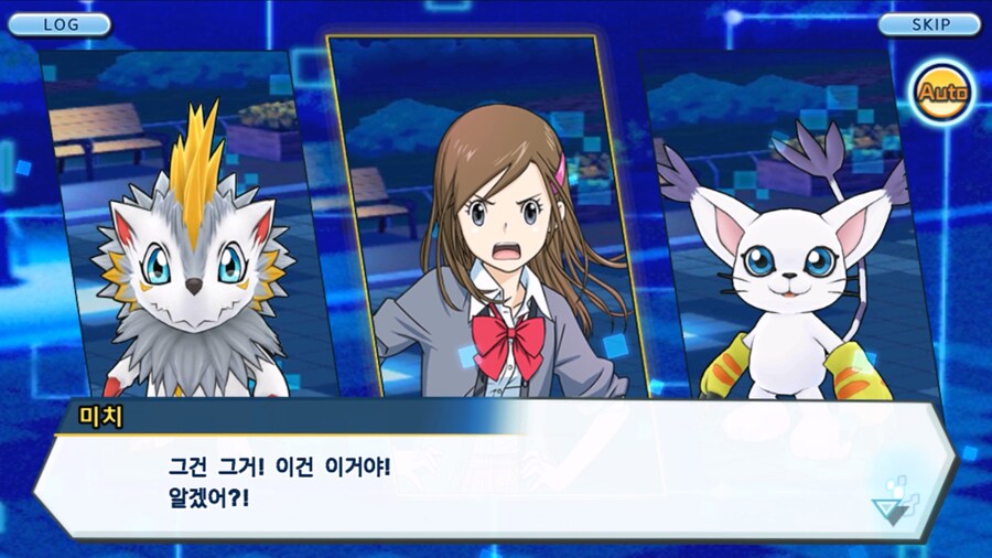 시즌 1 - 9장 : 유령을 무찌르자! 우정 진화, 가트몬!_259.jpg