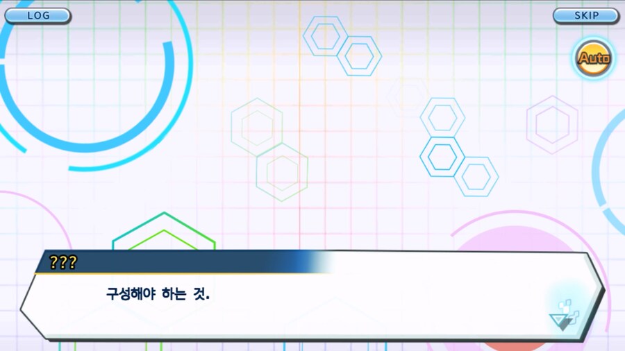 시즌 1 - 9장 : 유령을 무찌르자! 우정 진화, 가트몬!_268.jpg