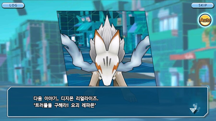 시즌 1 - 9장 : 유령을 무찌르자! 우정 진화, 가트몬!_276.jpg