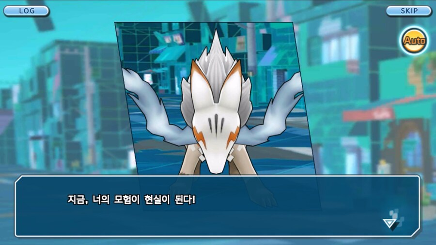 시즌 1 - 9장 : 유령을 무찌르자! 우정 진화, 가트몬!_277.jpg