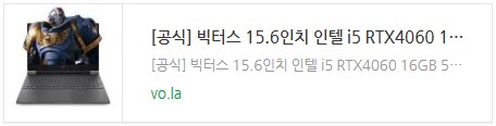 SSG 믿고 사는 즐거움! 강력한 혜택 쓱데이, 빅터스 15 참여!_3.png