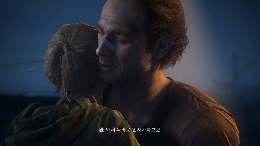 보물PC 이미지