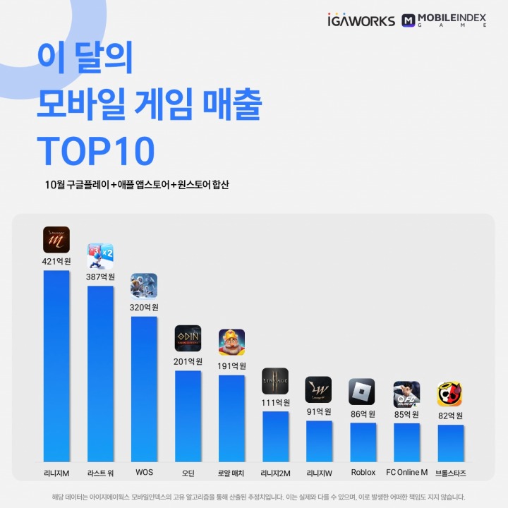 주식회사 에이트웍스 이미지