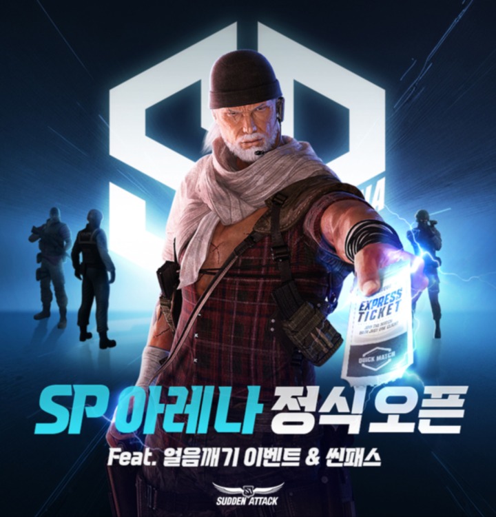 노아투어컴퍼니 이미지