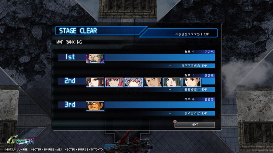 크로스 레이즈 인페르노 입문에서 레벨999까지 2편 (스압)_1.jpg