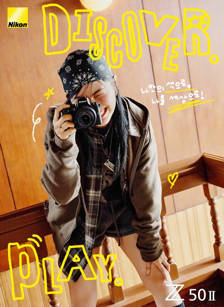 뉴스/겜툰_2.jpg