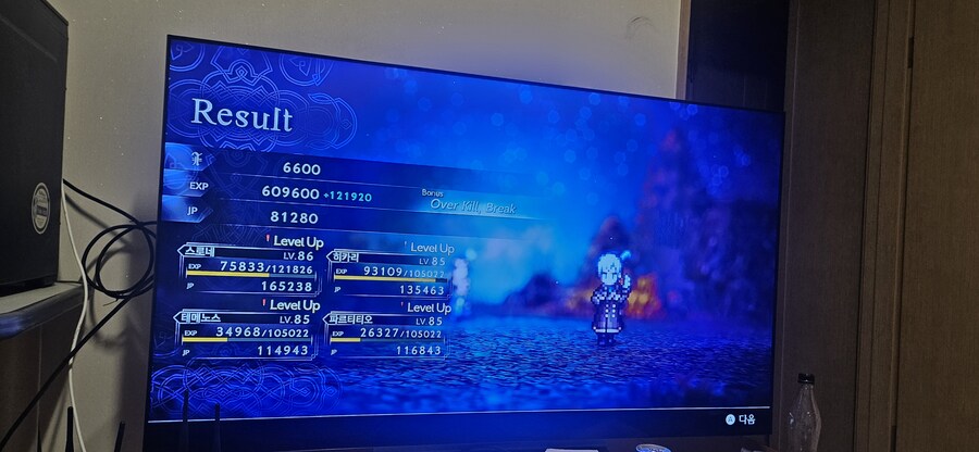 오예~~~경험치,jp 100배로 대박 걸렸습니다.(feat.암살자)_1.jpg