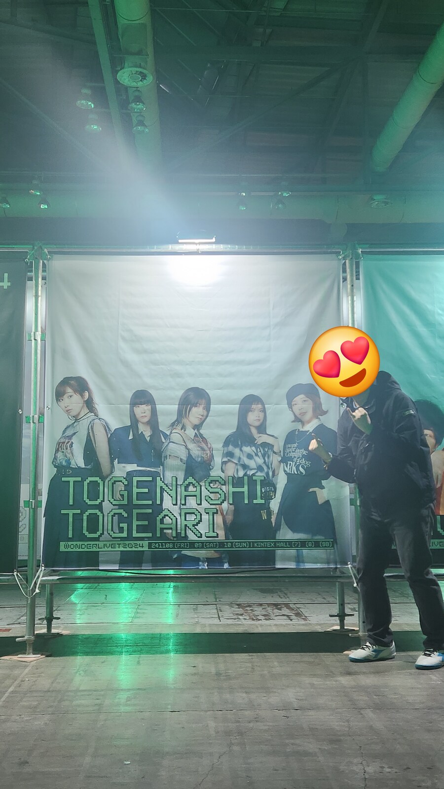 원더리벳) 토게토게 끝났음_1.jpg