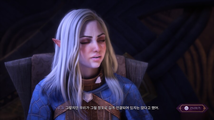 역시 캐릭이 이쁘니까 몰입이 더 잘 되는군요!_3.jpg