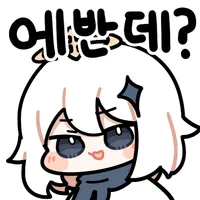 애초에 카카오 체급 회사에 SVN/GIT이 없을 리가 ㅋㅋㅋ_1.webp