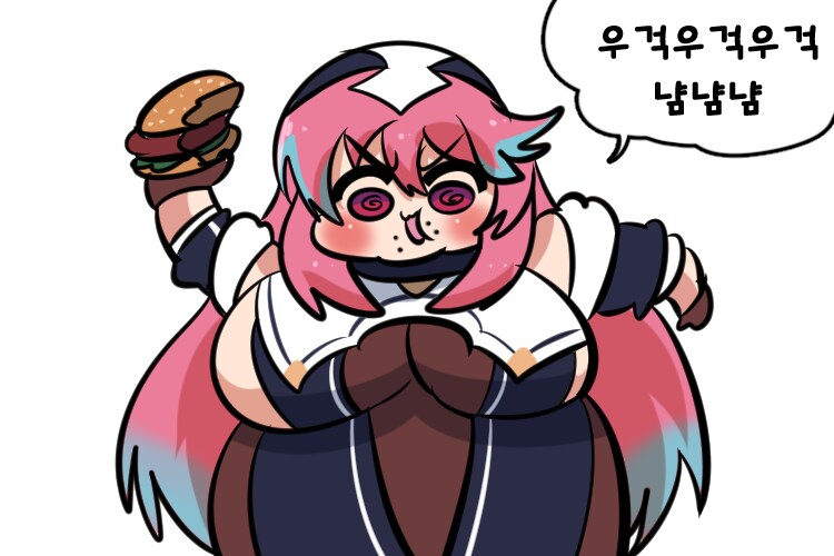 ㅇㅇㅇ에서 꺼져라 짤_4.png