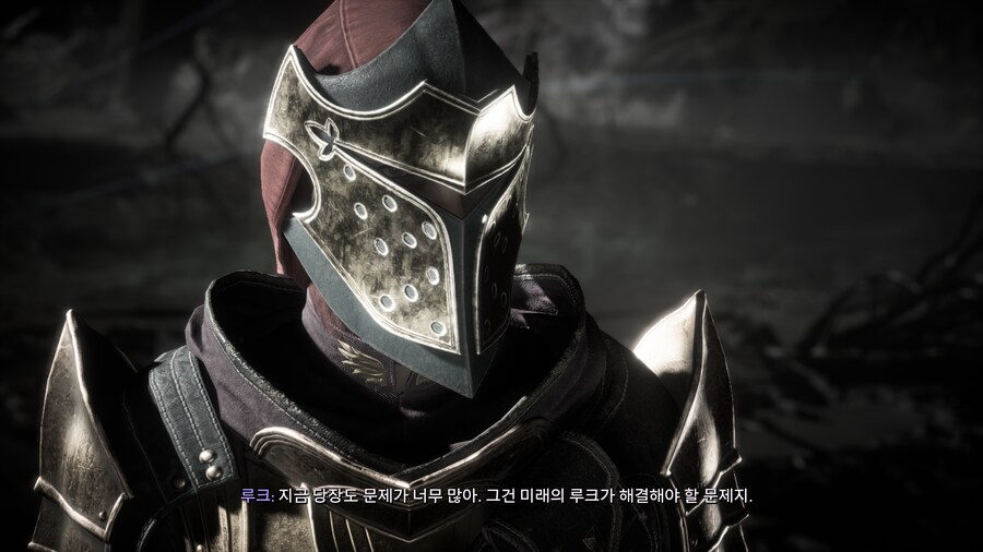 베일가드) 솔라스 이새끼 존나 웃긴점 ㅋㅋㅋㅋ_4.png