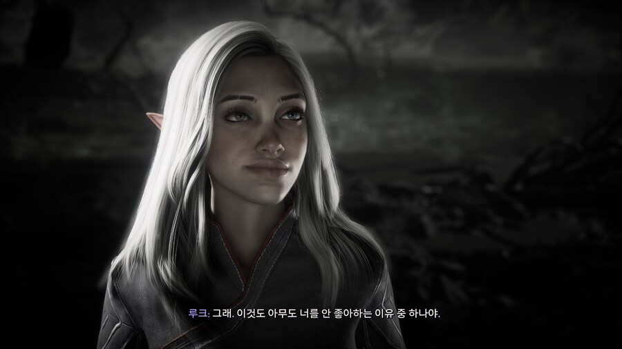 여자 엘프 워리어 초반 스샷_6.jpg