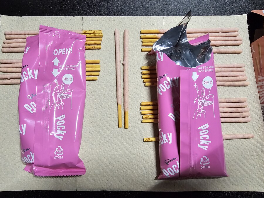 "다이소 과자는 왜 쌀까?" 직접 비교해봤습니다._8.jpg