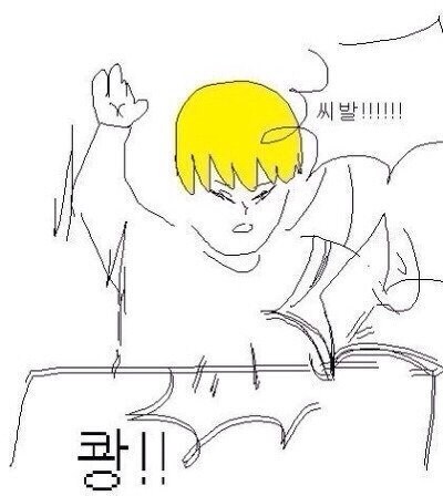 로또) 여러분 축하해주세요._1.png