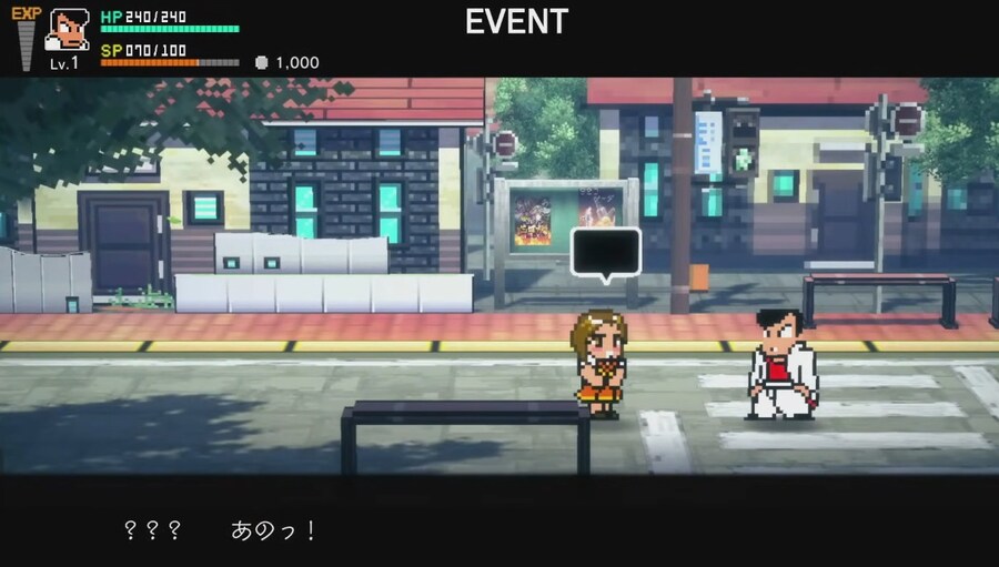 열혈삼국지 난세풍운 - 신 캐릭터들에 대한 이야기_12.jpg